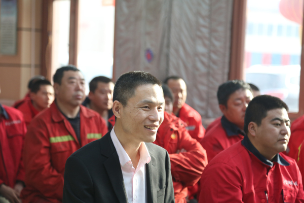 3118云顶集团(中国区)官方网站