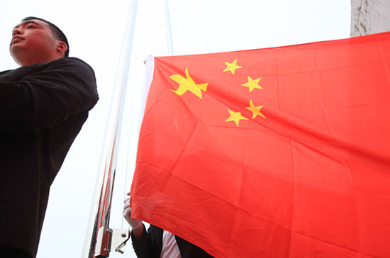 3118云顶集团(中国区)官方网站