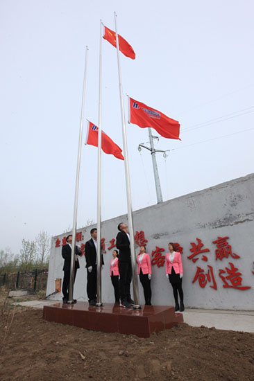 3118云顶集团(中国区)官方网站
