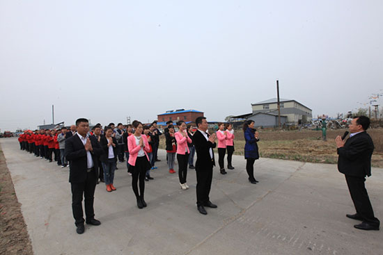 3118云顶集团(中国区)官方网站