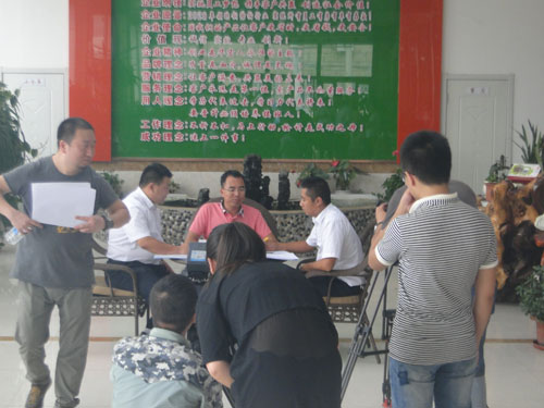 3118云顶集团(中国区)官方网站