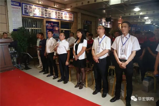 3118云顶集团(中国区)官方网站