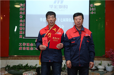 3118云顶集团(中国区)官方网站