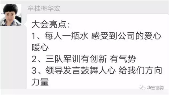 3118云顶集团(中国区)官方网站