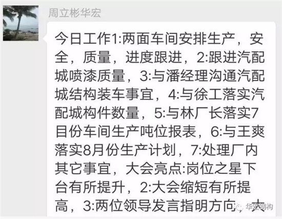 3118云顶集团(中国区)官方网站