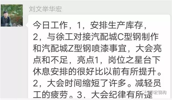 3118云顶集团(中国区)官方网站