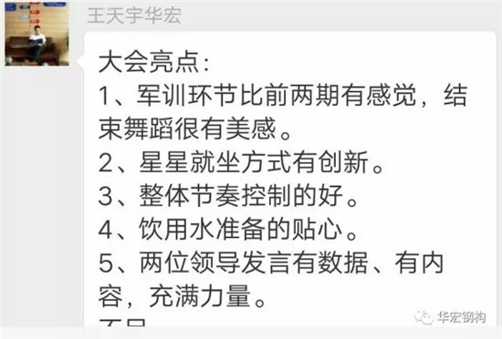 3118云顶集团(中国区)官方网站