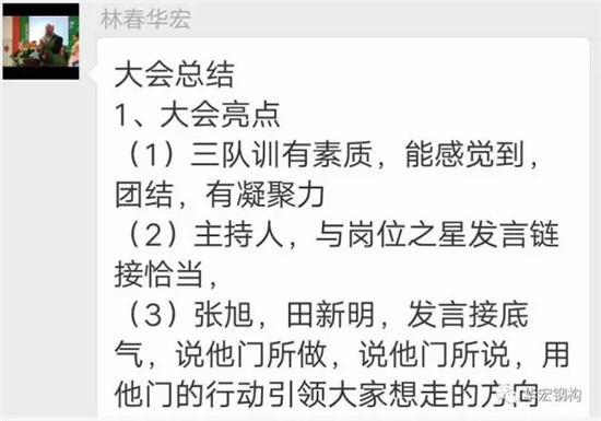 3118云顶集团(中国区)官方网站