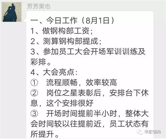 3118云顶集团(中国区)官方网站
