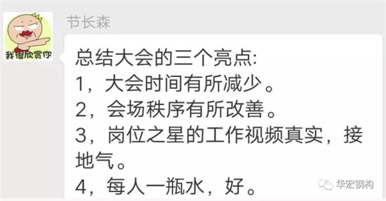 3118云顶集团(中国区)官方网站