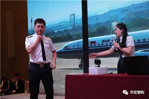 3118云顶集团(中国区)官方网站