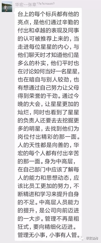 3118云顶集团(中国区)官方网站