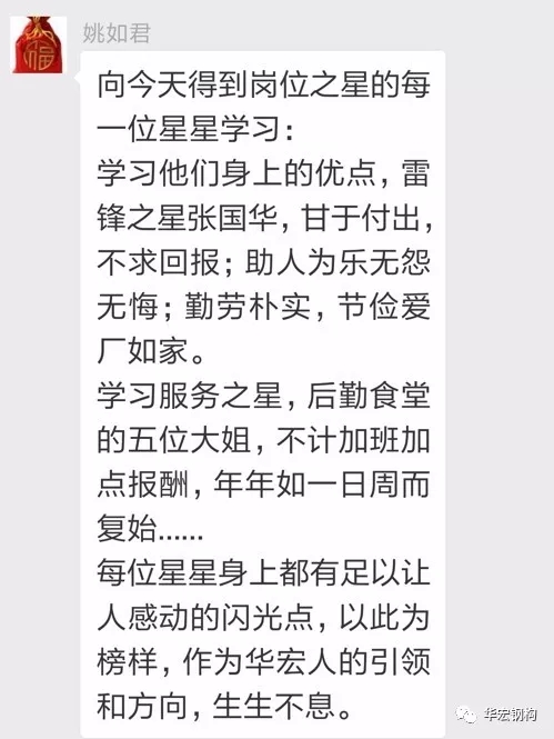 3118云顶集团(中国区)官方网站