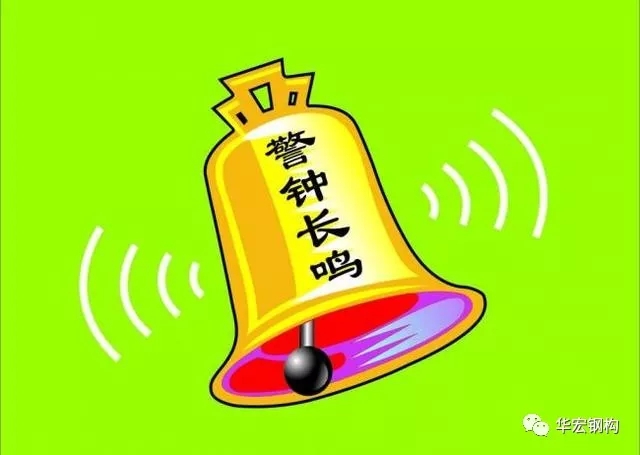 3118云顶集团(中国区)官方网站
