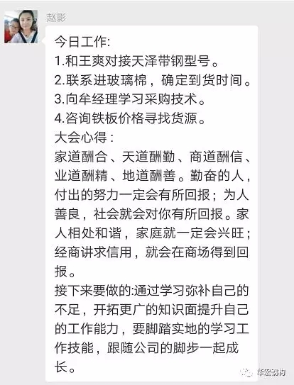 3118云顶集团(中国区)官方网站