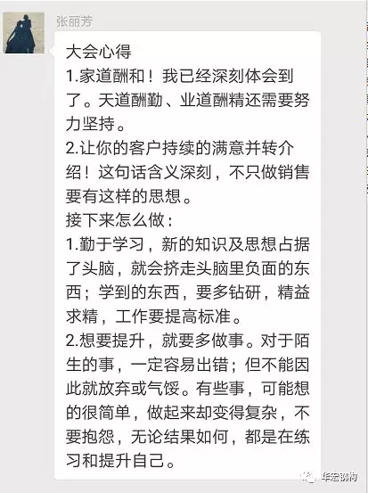 3118云顶集团(中国区)官方网站