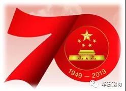 3118云顶集团(中国区)官方网站