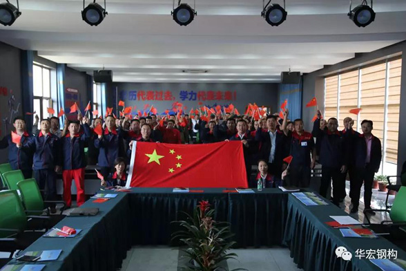 3118云顶集团(中国区)官方网站