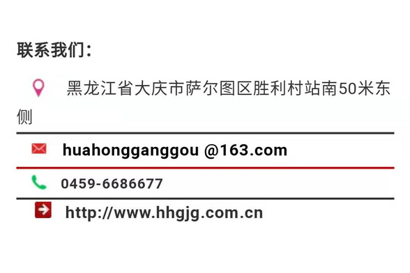 3118云顶集团(中国区)官方网站