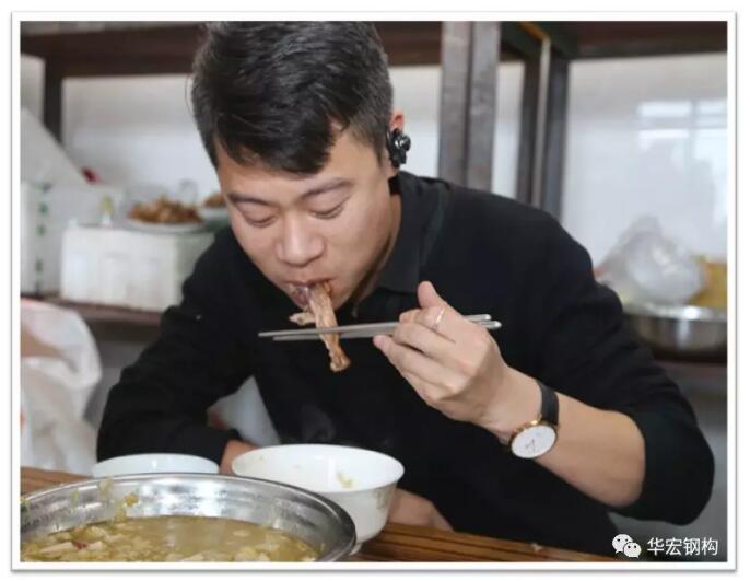 3118云顶集团(中国区)官方网站