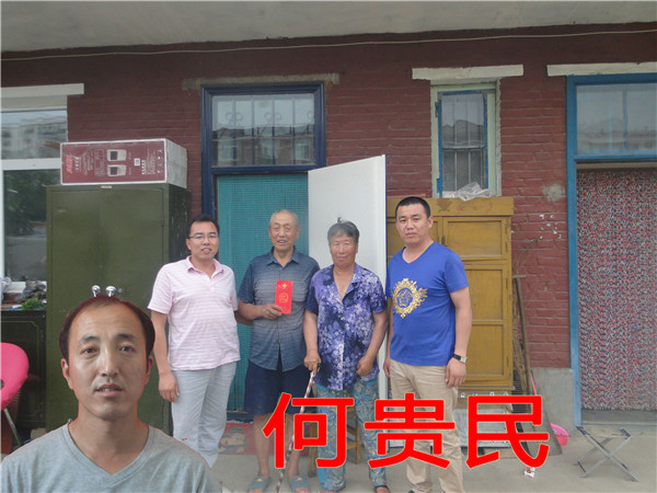 3118云顶集团(中国区)官方网站