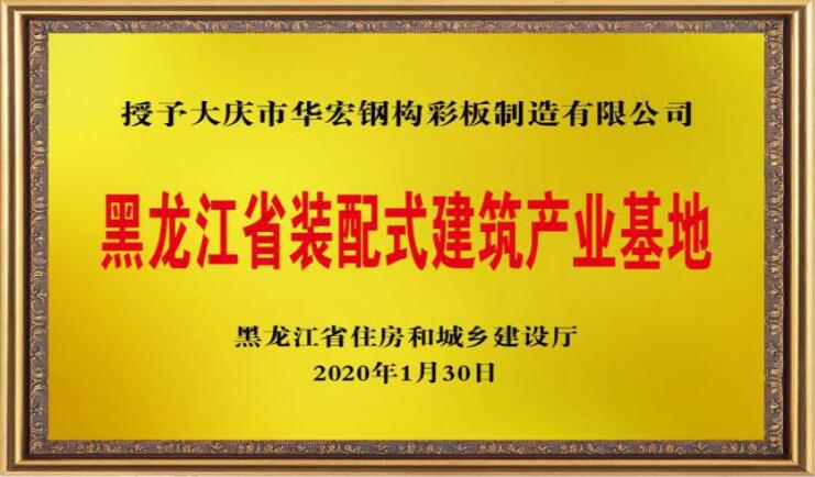 3118云顶集团(中国区)官方网站