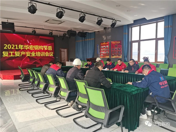3118云顶集团(中国区)官方网站