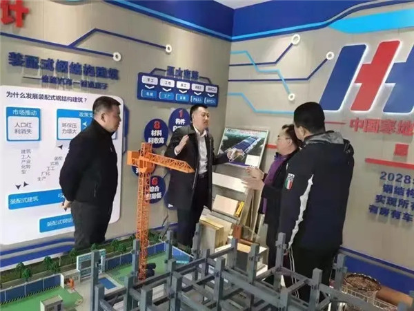 3118云顶集团(中国区)官方网站