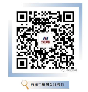 3118云顶集团(中国区)官方网站