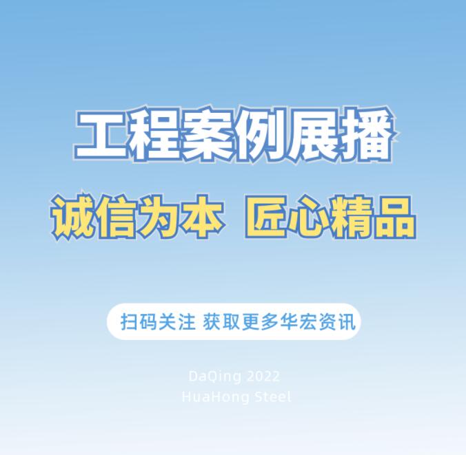 3118云顶集团(中国区)官方网站