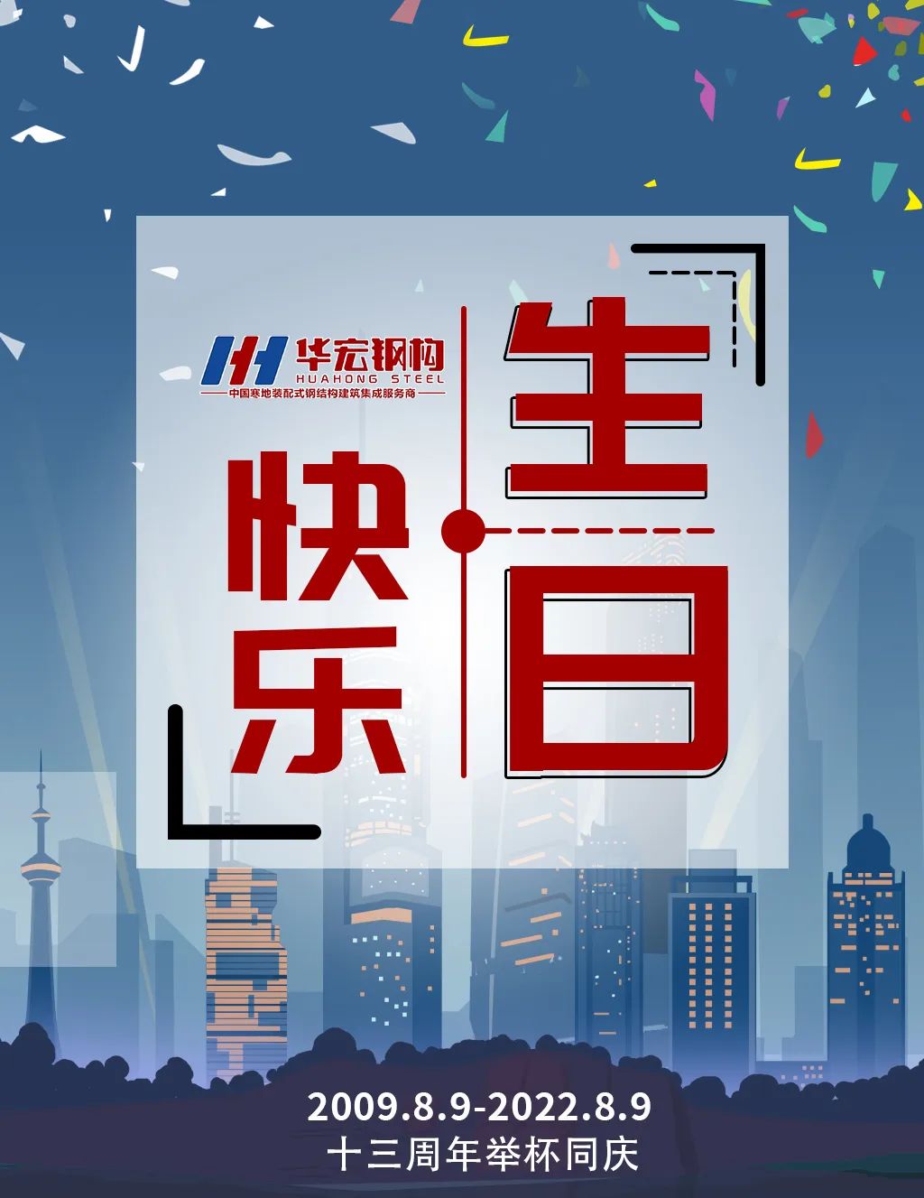 3118云顶集团(中国区)官方网站